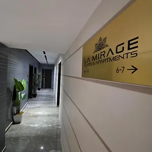 Appartamento La Mirage &
